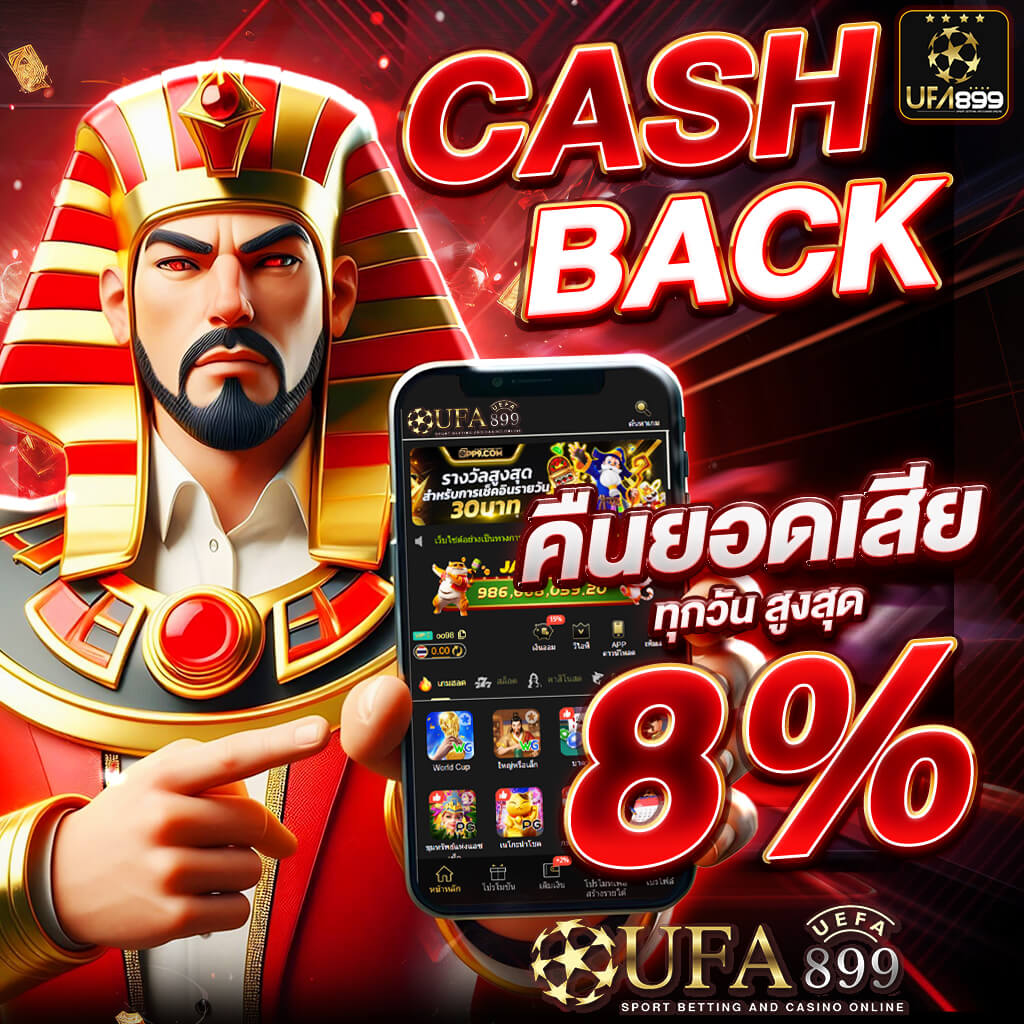 เดิมพันบอลง่ายกับเว็บใหญ่ thscore แทงได้ครบวงจรไม่อั้น
