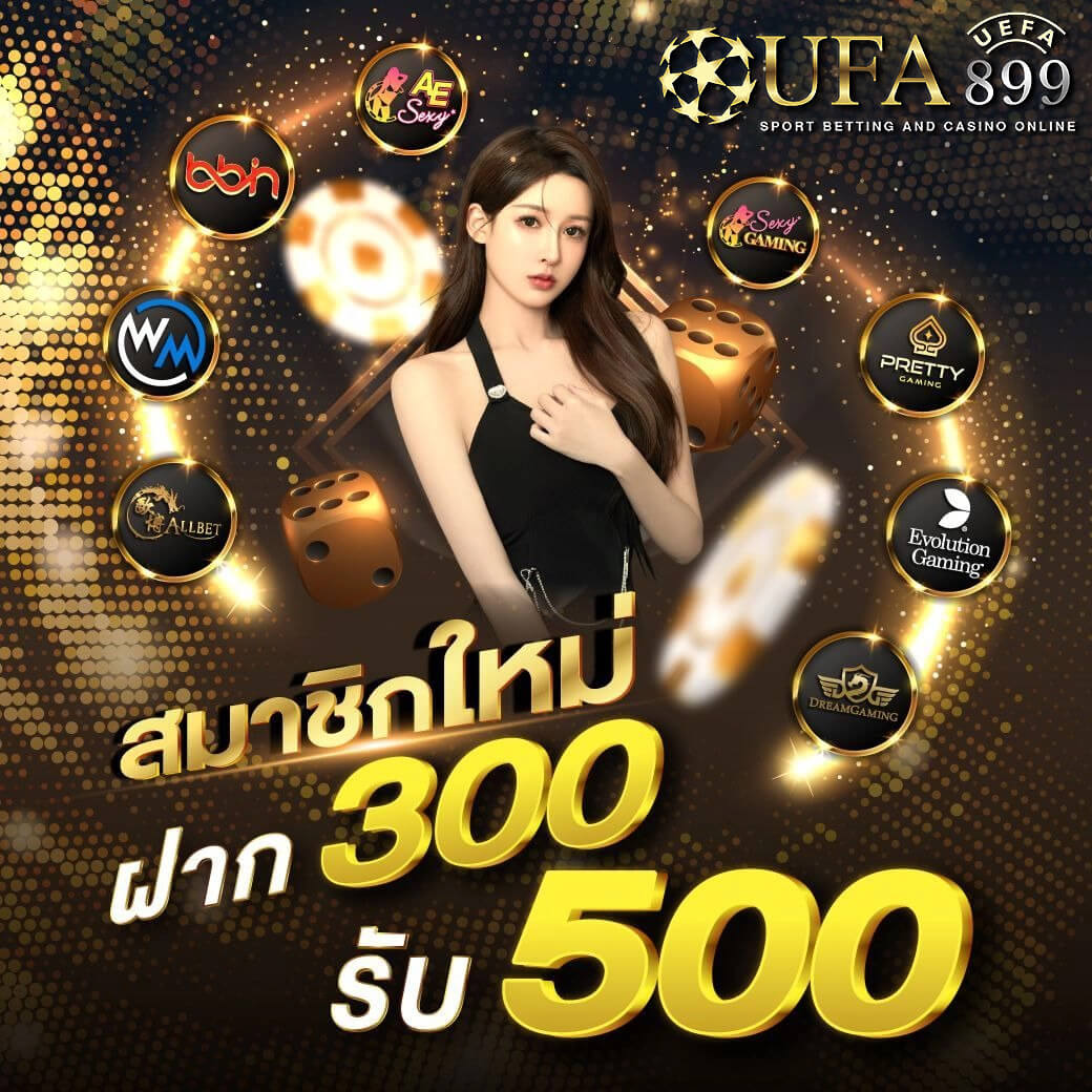 เกมสล็อตยอดนิยมในลาสเวกัสที่คุณต้องลองบนแอป Google Play